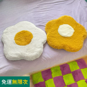 現貨🔺手工製作 花朵乳膠墊 仿兔毛 坐墊 辦公室 臥室寢具 汽車座坐墊 汽車用品 居家佈置 靠枕 抱枕 腳墊 椅墊